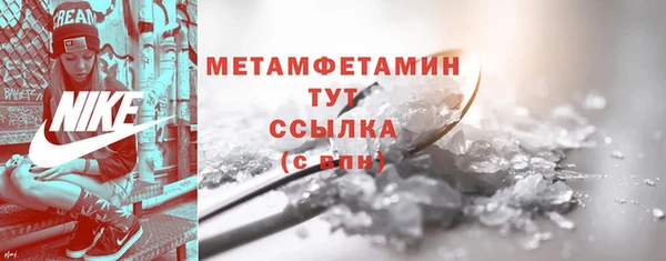 наркотики Балабаново