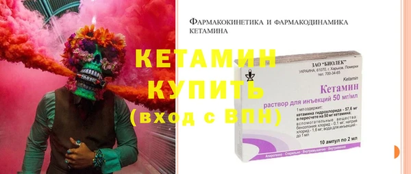 наркотики Балабаново