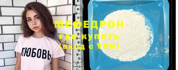 марки lsd Баксан