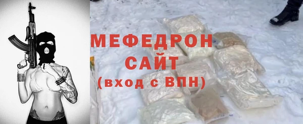 марки lsd Баксан