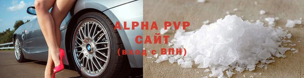 наркотики Балабаново