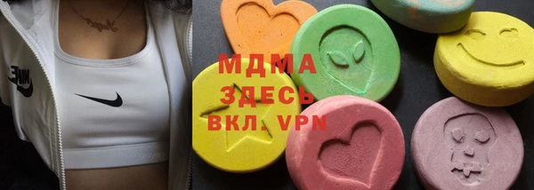 наркотики Балабаново