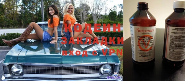 марки lsd Баксан