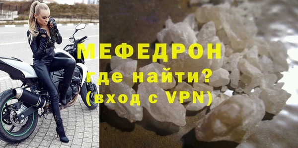 марки lsd Баксан