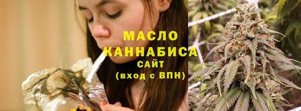 марки lsd Баксан