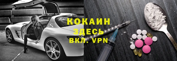 марки lsd Баксан