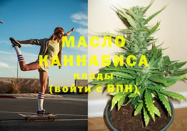 наркотики Балабаново