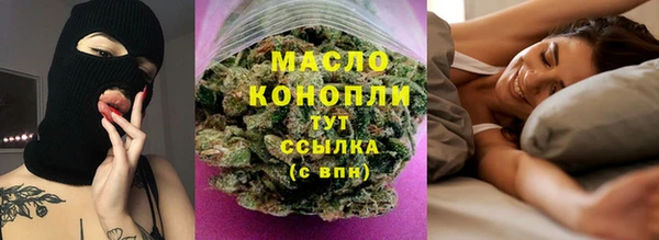 марки lsd Баксан