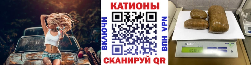 как найти наркотики  Пересвет  МЕФ 4 MMC 